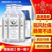 #RemHtml($!{product.content.wareName})