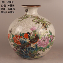 金属製　花瓶 乾隆粉彩瓶价格_乾隆粉彩瓶图片- 京东