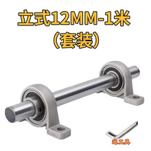 ＊hana＊ 轴承座】价格_轴承座图片- 京东