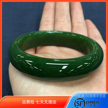 墨、碧玉墨 0202103005_800x.jpg?v=1590640855