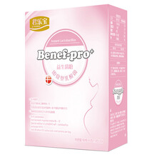 君乐宝成人益生菌粉45g装 妈妈适用