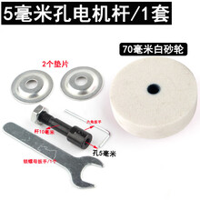 #RemHtml($!{product.content.wareName})