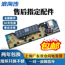 #RemHtml($!{product.content.wareName})