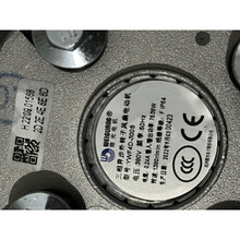 #RemHtml($!{product.content.wareName})