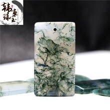 #RemHtml($!{product.content.wareName})