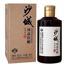 沙城老窖经典6号 52度 500ml*4瓶礼盒装 浓香型白酒高度纯粮食优级口粮酒