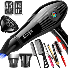 【 发廊大功率】吹风机家用大功率冷热风交替男女生电吹风筒宿舍蓝光负离子养发护发发廊专用电吹风 家用买1送9（带蓝光）