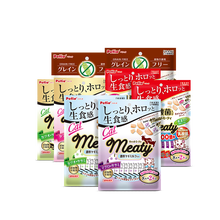 #RemHtml($!{product.content.wareName})