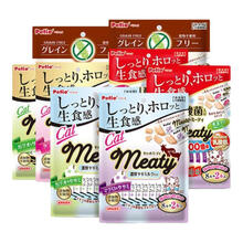 #RemHtml($!{product.content.wareName})