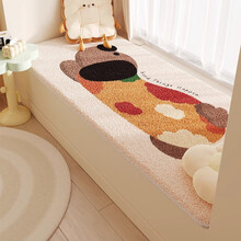 #RemHtml($!{product.content.wareName})