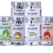 功夫小鸭婴幼儿磨牙棒饼干6个月以上宝宝婴幼儿手指硬饼干磨牙不易断裂钙维生素营养磨牙棒90g/罐  【5送1共6罐搭配】【下单可备注口味】
