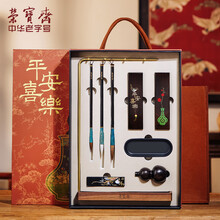 古硯，文房具，古美術，骨董品，家藏 古硯，文房具，古美術，骨董品，家藏 楽天市場】骨董 硯の通販