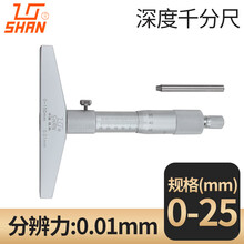 游标卡尺批发:精准定位您的测量需求