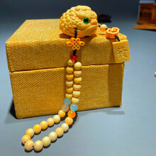 #RemHtml($!{product.content.wareName})