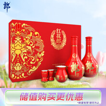红花郎酒】价格_红花郎酒图片- 京东