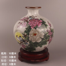 粉彩花鳥文花瓶 大清乾隆年製 1426 粉彩花鳥文花瓶 大清乾隆年製 1426