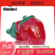 #RemHtml($!{product.content.wareName})