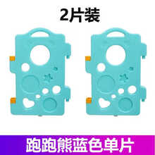 #RemHtml($!{product.content.wareName})