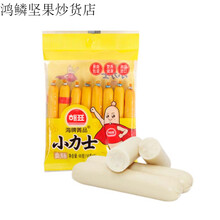 #RemHtml($!{product.content.wareName})