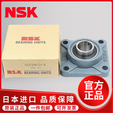 ＊hana＊ 轴承座】价格_轴承座图片- 京东