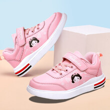 女童鞋冬加绒小4公主5冬季6百搭7小孩9儿童8运动鞋女冬10棉鞋12岁 C369粉色(皮面) 26码/内长16.5cm