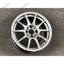 #RemHtml($!{product.content.wareName})