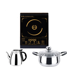 迷你电磁炉小型电磁炉微型多功能火锅泡茶煮茶炉学生宿舍正品家用 方炉+1.2L不锈钢壶+18Cm不锈钢锅