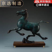 马踏飞燕铜】价格_马踏飞燕铜图片- 京东