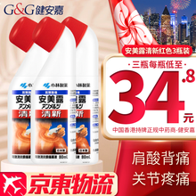 #RemHtml($!{product.content.wareName})