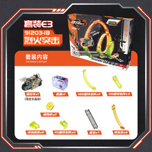 #RemHtml($!{product.content.wareName})