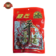 #RemHtml($!{product.content.wareName})