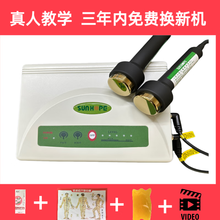 #RemHtml($!{product.content.wareName})