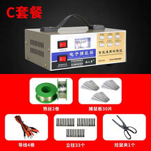 #RemHtml($!{product.content.wareName})