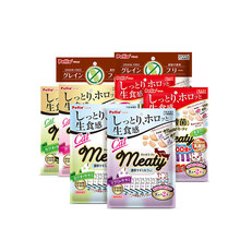 #RemHtml($!{product.content.wareName})