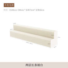 #RemHtml($!{product.content.wareName})