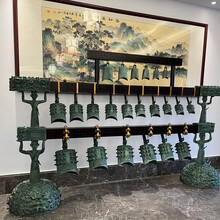 銅器 双龍編鐘 楽器 曽侯乙編鐘 装飾品 現代工芸品 美術品 置物 青铜编钟】价格_青铜编钟图片- 京东