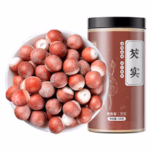 聚和泰 新货肇庆无臭芡实250g 欠实鸡头米去皮茨实半开芡实茯苓薏米煲汤中药材
