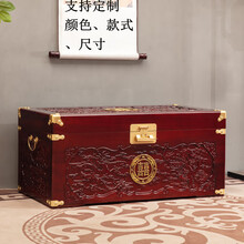 樟木箱】价格_樟木箱图片- 京东