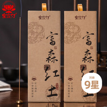 #RemHtml($!{product.content.wareName})