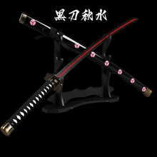 【海賊王】【黒刀秋水】 武具　刀装具　日本刀　模造刀  居合刀 海賊王】【黒刀秋水】 武具 刀装具 日本刀 模造刀 居合刀 - メルカリ