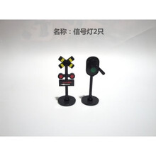 儿童大型电动仿真火车玩具1：87电动火车模型东风火车头火车玩具轨道儿童节礼物 信号灯 官方标配