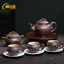 顾景舟紫砂壶】价格_顾景舟紫砂壶图片- 京东
