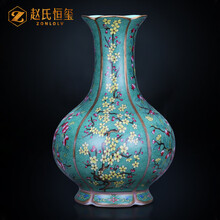 中国　景德鎮　大清乾隆年製　古玩　粉彩　花瓶　花器　サイズ 53㎝ 中国 景德鎮 大清乾隆年製 古玩 粉彩 花瓶 花器 サイズ 53㎝ 中国