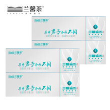 中国茶　兰馨茶　兰馨雀舌　綠茶　9袋 中国茶 兰馨茶 兰馨雀舌 綠茶 9袋