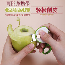 苹果梨子轻松去皮，这款神器到底有多好用？一文揭秘水果削皮新