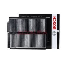 超市	
博世(BOSCH)PM2.5活性炭空调滤清器空调滤芯0986AF4251(进口马自达3/马自达5 1.6/2.0)