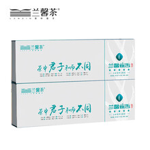 兰馨雀舌】价格_兰馨雀舌图片- 京东