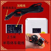 #RemHtml($!{product.content.wareName})