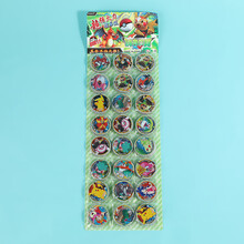 #RemHtml($!{product.content.wareName})