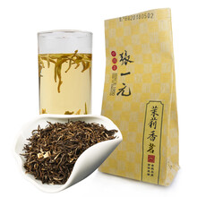 超市	
张一元茉莉花茶 特级茉莉香茗50g/袋 绿茶茶叶 古朴纸包 茉莉香茗50g